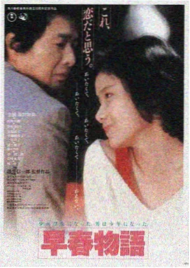 人人电影网LOGO