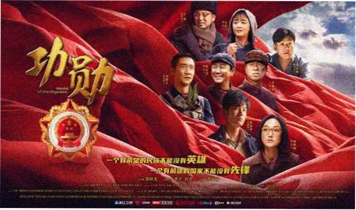 人人电影网高清影视banner